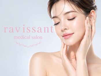 ラヴィソン(ravissant)の写真/小顔・リフトアップへ♪内側から潤うハリツヤ美肌フェイシャル