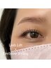 【上品目元デザインコース】まつげパーマ＋美眉　期間限定￥10,000→￥9,000