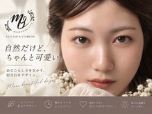 マドンナリリー(Madonna Lily)