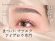 リンベル 豊田店(LINBELLE)の写真