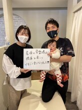橿原たくみ整体院/～産後の骨盤矯正～お客様の声