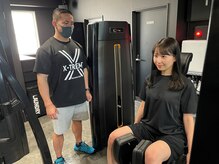 エクストリームパーソナルジム(X-TREME)/30分コース（下半身）