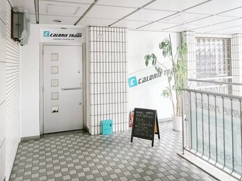 カロリートレードジャパン 名古屋緑区店(CALORIE TRADE JAPAN)/駅徒歩1分の好立地★
