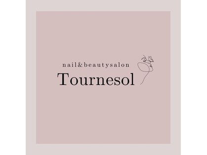 トゥルヌソル(Tournesol)の写真
