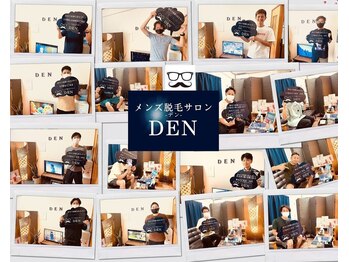 デン(DEN)/ご来店誠にありがとうございます