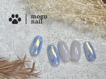 モグネイル(Mogunail)/7.8月定額A/オーロラネイル