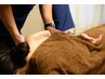 【肩こり/猫背/巻き肩/腰痛改善◎】肩甲骨はがし+全身調整整体　90分