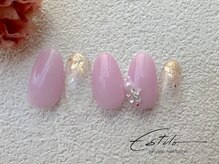 エスティロ(Estilo)/spring～March《aコース》