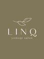 リンク(LINQ) 新形