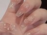 【パラジェル】定額トレンド　HAND or FOOT ￥13000⇒￥9100