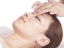 アグニ ボディケア/★アイケア★眼・頭・首の疲れに