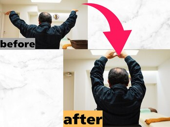 ゆうバランス(ゆうbalance)/肩こり、腰痛が改善◎