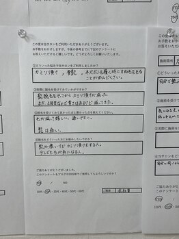 ビビ/メンズ脱毛/ヒゲ脱毛/髭/脱毛/足