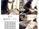 ストレッチ アンド スリープ ユーフォリア(stretch & sleep Euphoria)の写真