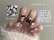 アンジュブラウン(angebrown)/ツイード冬ネイル【089】