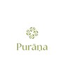 【Purana】オイルマッサージ・リンパマッサージ・よもぎ蒸し/菊川　舞