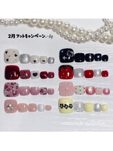 エンエンスタイル(enenstyle)/2月 フットキャンペーン