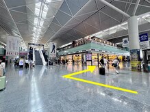 サナティオスパ セントレア(SANATIO SPA CENTRAIR)/【サロンまでのアクセス方法1】