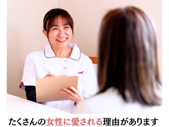 心整体院/女性も安心して通える整体です。
