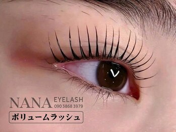 ナナネイル なんば店(NaNa Nail)/