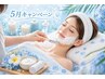 【5月限定】透明感up美白シェービング　60分　￥11,515→￥9,900