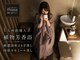 プラーナ(Prana)の写真