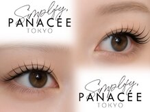 アイミーアイビューティー 宇都宮本店(ime eye beauty)の雰囲気（シンプリフィ｜無添加防腐剤フリー日本初完全無添加まつげパーマ）