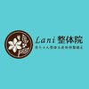 Lani整体院のお店ロゴ