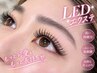 【まつ毛】全員OK☆LEDフラットラッシュ 120本 →¥6750【オフ別】