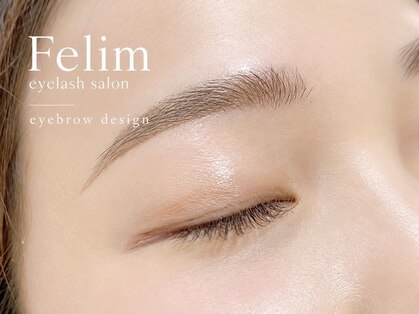 フェリム 烏丸店(felim)の写真