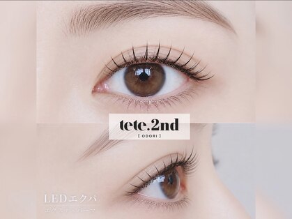 テテセカンド 大通(tete.2nd)の写真