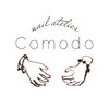 ネイル アトリエ コモード(nail atelier Comodo)のお店ロゴ