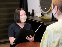 ロイヤリティ(ROYALTY)/丁寧かつ親身なカウンセリング