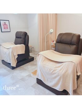 スリー(three.)/ふかふかリクライニングベッド
