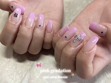 エイトムーン(8moon)/ピンクグラデ