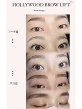 アイモア 名駅店(eye mor.)/ハリウッドブロウリフト♪