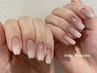 【初回限定】Hand フレンチorカラーグラデーション　