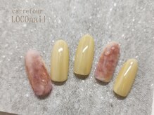 カルフール ロコ ネイル 草加西口店(Carrefour LOCO nail)/ファストコース¥6500