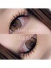 【期間限定価格クーポン】フラット100本