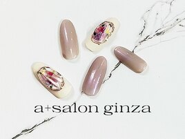 【New!】　ハンド　エレガント