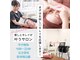 エルマナ(Hermana)の写真