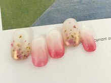 スリープ ジユウガオカ(Sleep jiyugaoka)/アートコース　14300円