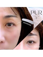 ピュール 鯖江店(PUR)/まつ毛サロン/まつ毛パーマ