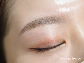 エンカシェット 代官山(En’e cachette)/【矯正美眉】メイクが楽ちんに♪