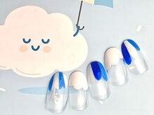 エメリーネイル(Emerry Nail)
