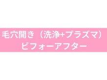 キーオブフェイス(Key of Face)/