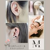 ミルポ(Mi.repos)