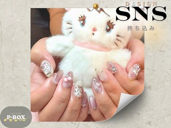 【持ち込み】 ☆キャラネイル☆