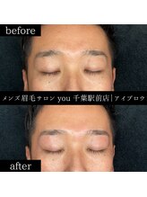 ユー 千葉駅前店(you)/メンズ眉毛/メンズ眉/千葉駅