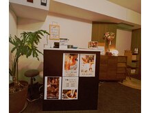 一心 十三店/マッサージ/肩こり/もみほぐし